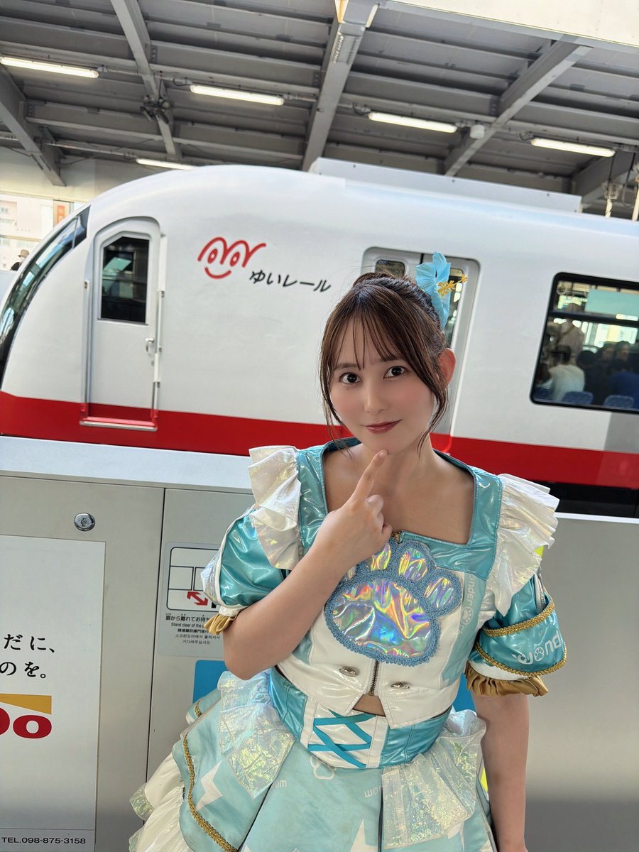 yui_wonchan's tweet photo. アイドルオタクさんに質問！

推しがアイドルを辞めて別の活動を始めても応援する？
アイドルじゃなくなったら興味なくなる？

※ALT https://t.co/zp5P6bC50I