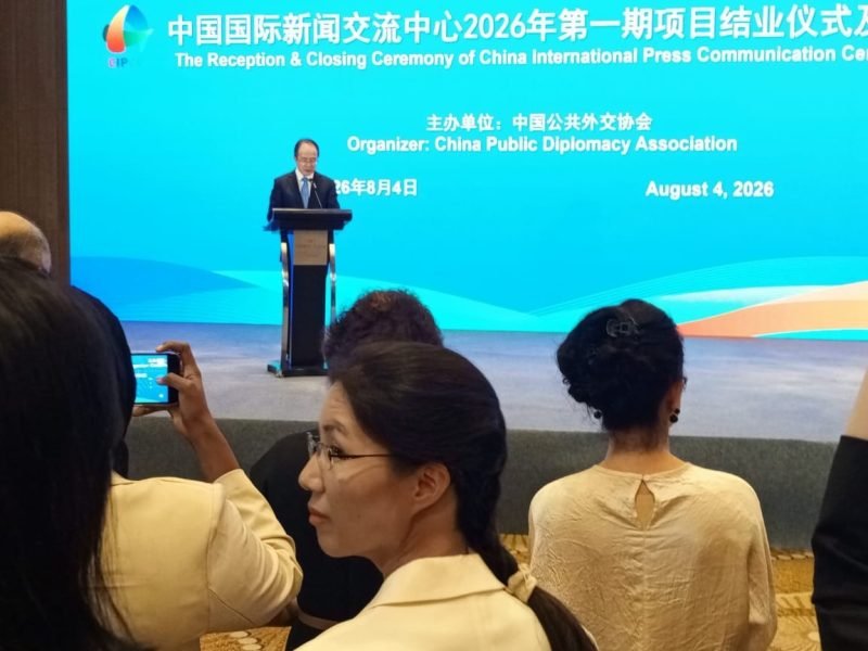 TigbeP's tweet photo. #Coopération médiatique Chine-Sud Global. Clôture réussie à #Pékin de l'édition 2026 du programme #CIPCC. Pendant 3 mois, une centaine de journalistes internationaux, dont des représentants du #Togo, ont été immergés au cœur des #médias et de l'innovation chinoise.
#Chine #FOCAC https://t.co/xSfJTzCI5C
