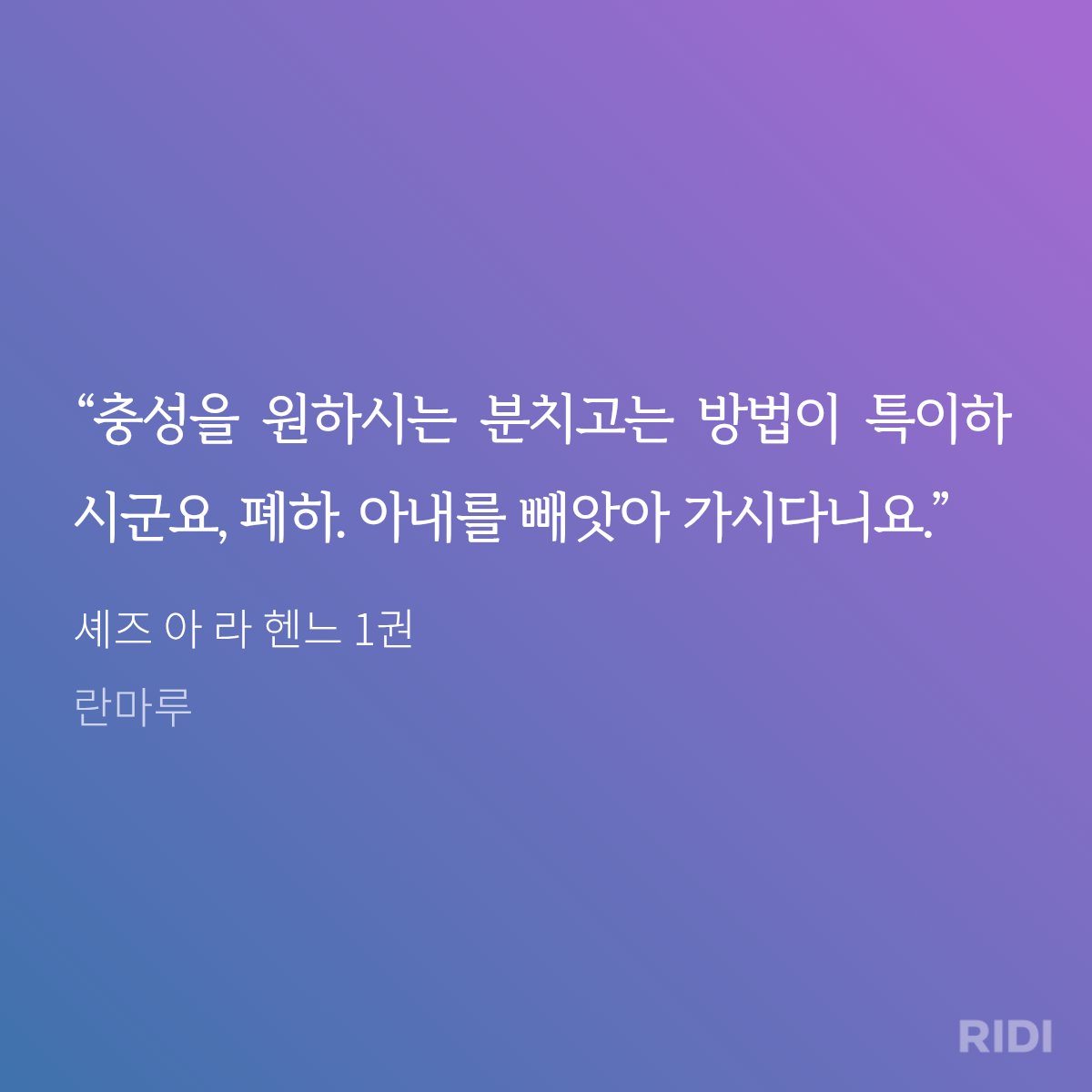 a78wer's tweet photo. ㄴㅇㄱ 겸사겸사가 아니라 애초에 목적이 https://t.co/O5Iis2ckWk