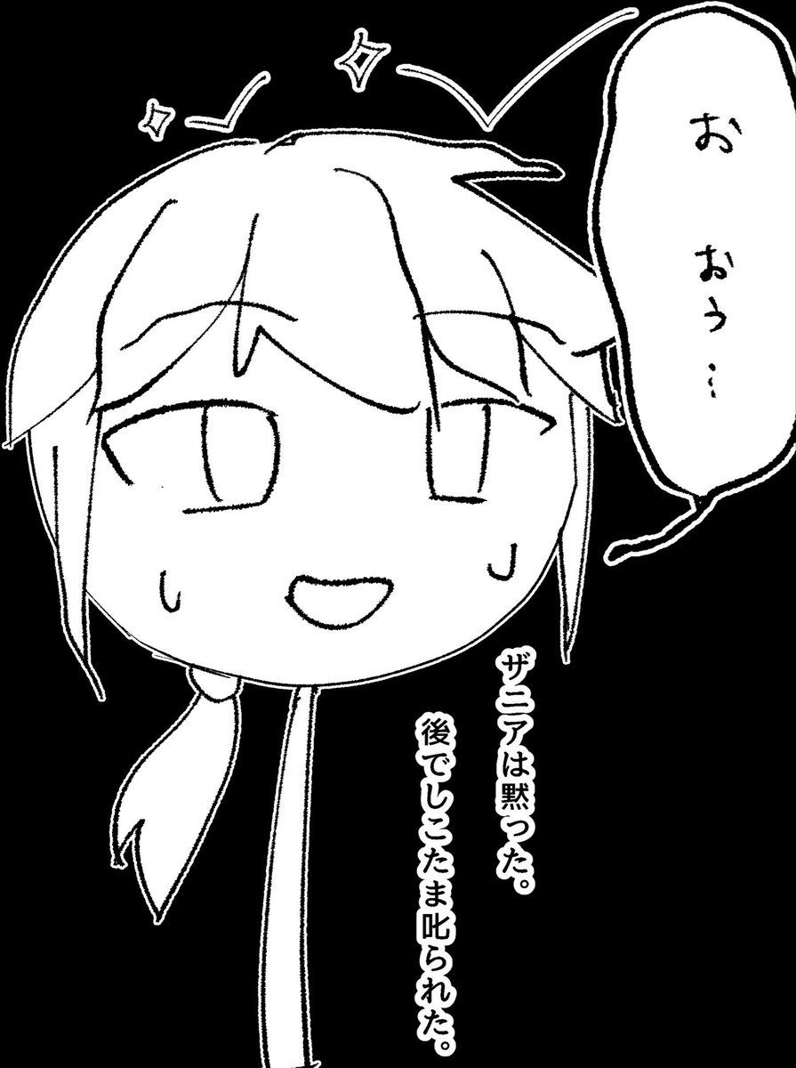 roku625's tweet photo. 勘違いバニーの日
 #_二人の少年 https://t.co/jUXHczvEef