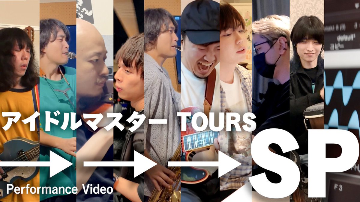 hoshi_ginnojo's tweet photo. アイドルマスター TOURS
「→→→SP」演奏してみました！
主旋律はバイオリンで録音行いました🎻
 #アイマス https://t.co/f9ModA8ZZ4