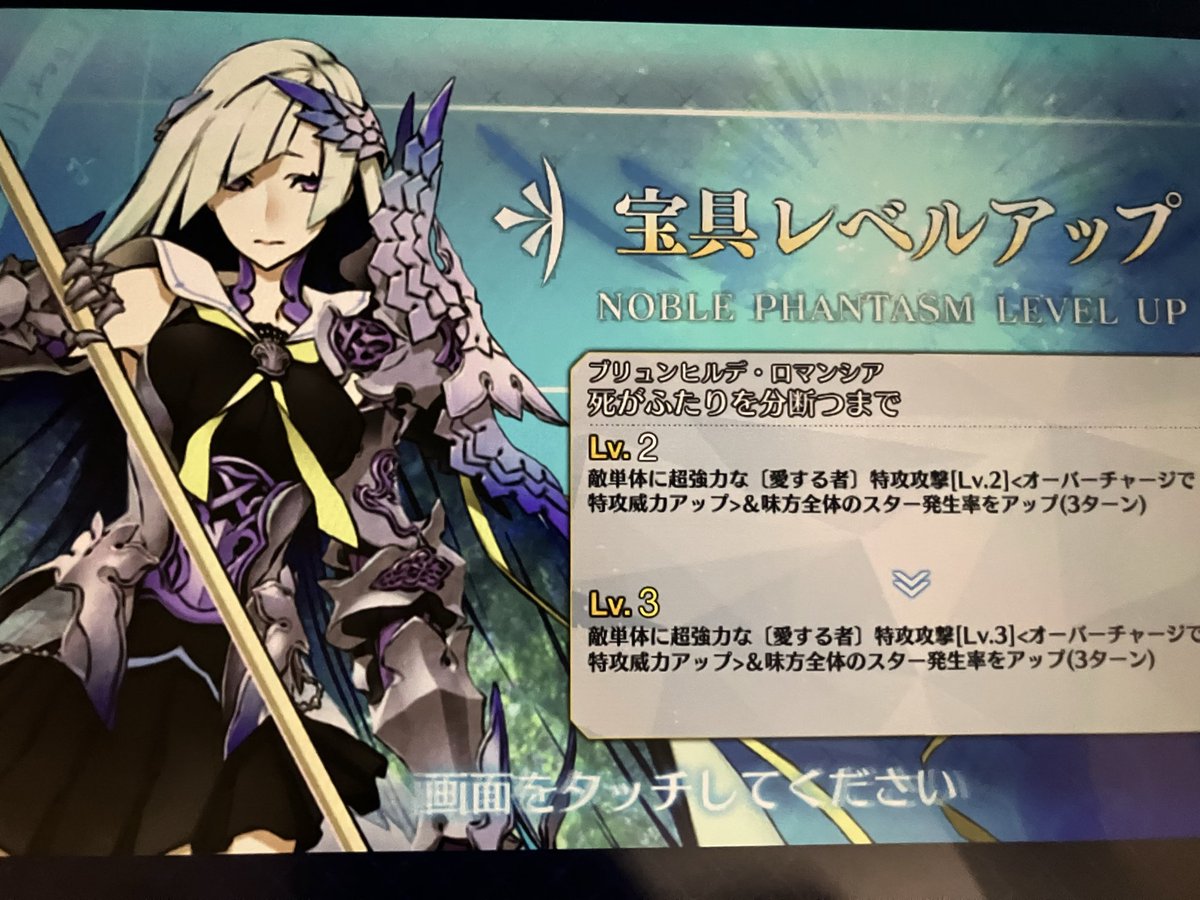 plat1_NA's tweet photo. 色味と見た目と声と性能だけ好き https://t.co/ch3ssI4evK