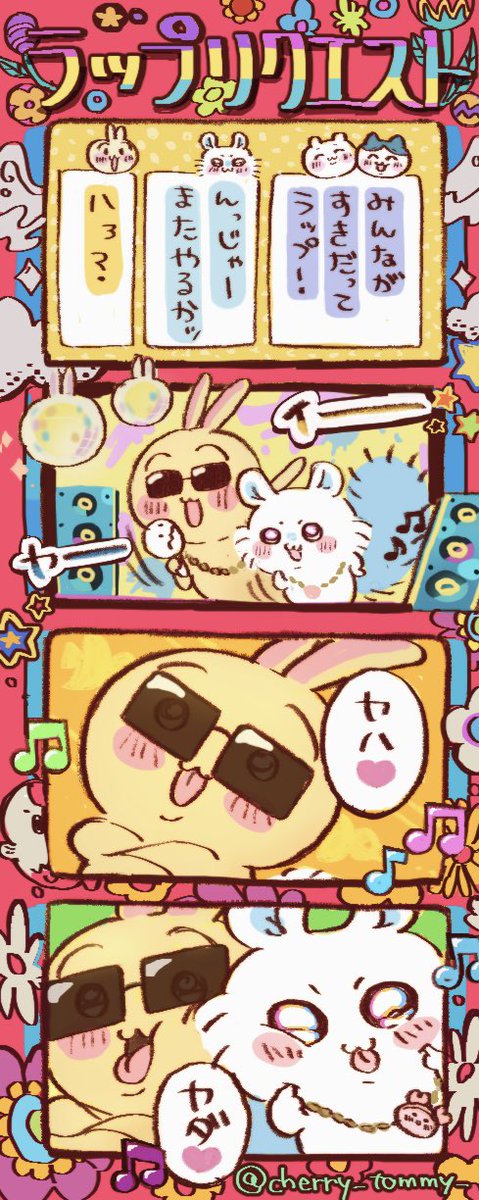 cherry_tommy_'s tweet photo. #ちいかわ
#ちいかわファンアート

ラップをリクエストしました 🥳🎤🎶 https://t.co/E4tP0LpRZh