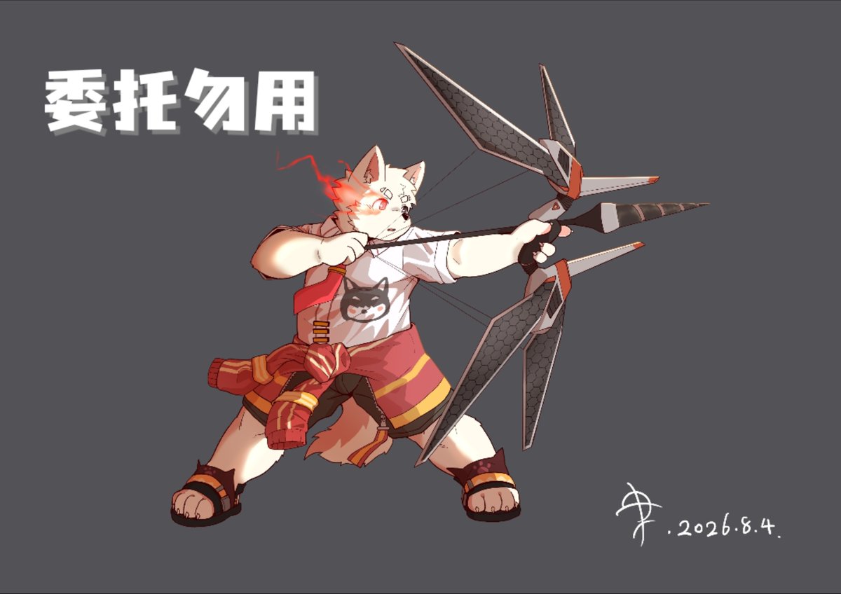 YtNvfAhBiZPAnzW's tweet photo. 是委托捏～ https://t.co/DBBeEKn80O