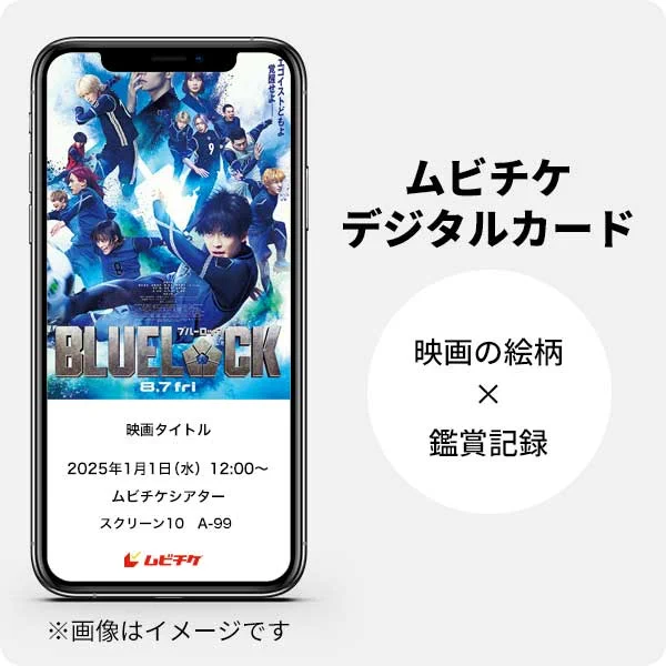 なにわ男子 最新情報 on X: 