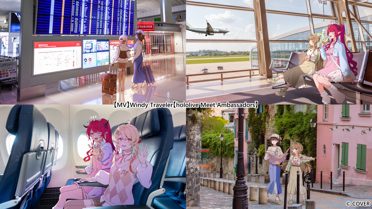 stardust_egg's tweet photo. 【お仕事告知/Work】
#hololiveMeet 新曲MV「Windy Traveler」✈️
アニメーションを担当させていただきました！

Theres  more illustrations and animations I did for the MV, so please check out the release!! https://t.co/lMPdWs0Ib5