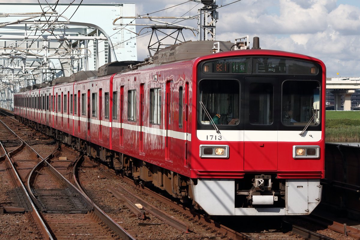 1890isGAY's tweet photo. @haitetsu3331 と電車してました
おつかれ様〜 https://t.co/Gg1JNFPQnB
