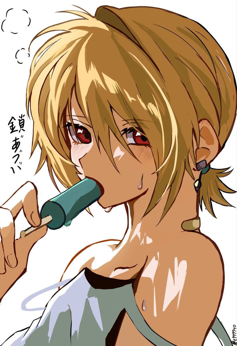 e999740's tweet photo. https://t.co/Cz4Q2Y62jr
