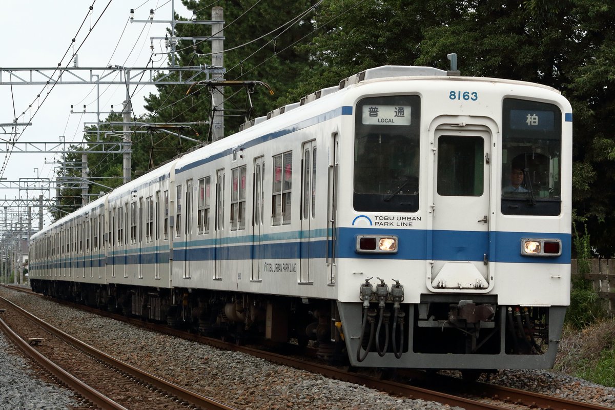 1890isGAY's tweet photo. @haitetsu3331 と電車してました
おつかれ様〜 https://t.co/Gg1JNFPQnB