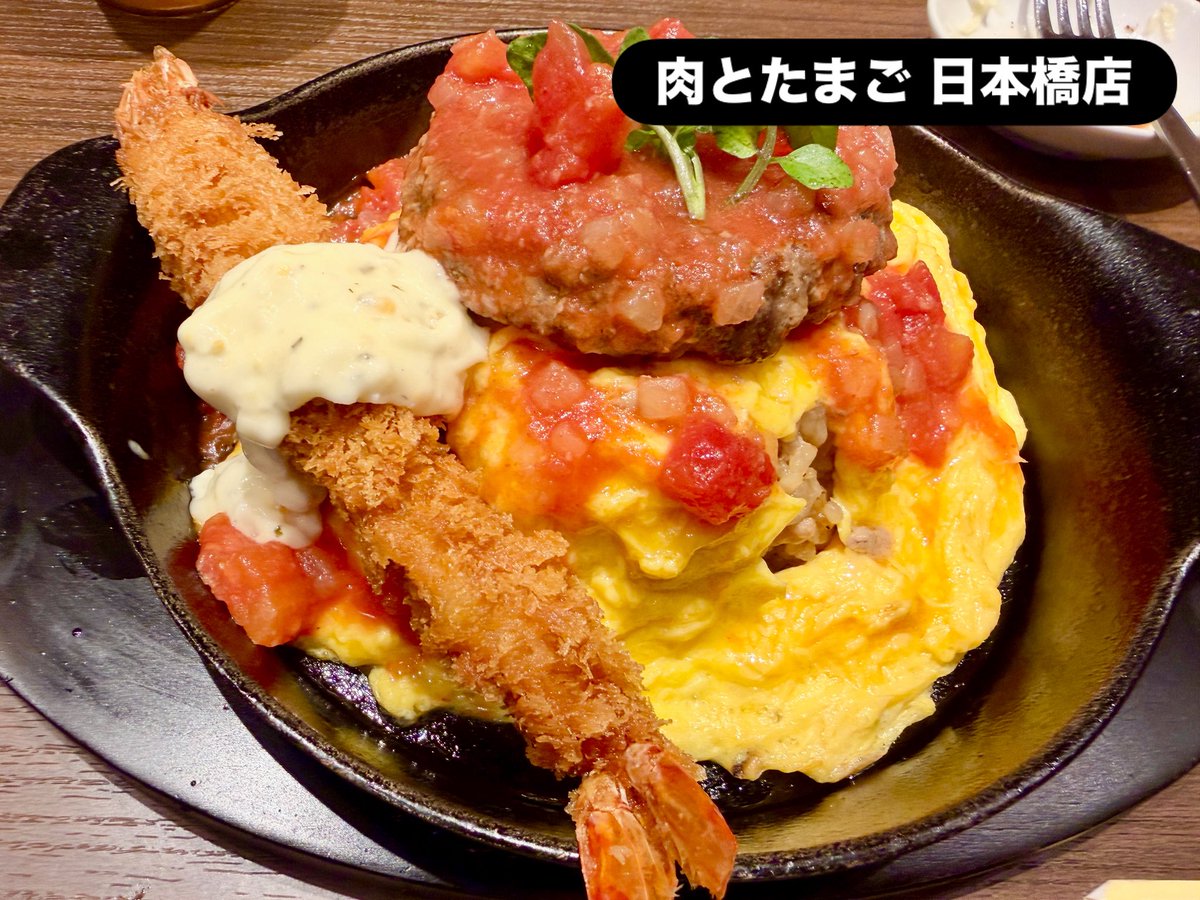 ryuchell1978's tweet photo. 肉とたまご 日本橋店

無性にオムライス食べたくて
時間もなかったからさくっとコレド室町で
食べました😋
ランチどきでめちゃ混んでました…
普通に美味かった✨

#オムライス
#ハンバーグとエビフライ
#肉とたまご日本橋店
#ランチ https://t.co/HUX92FOf97