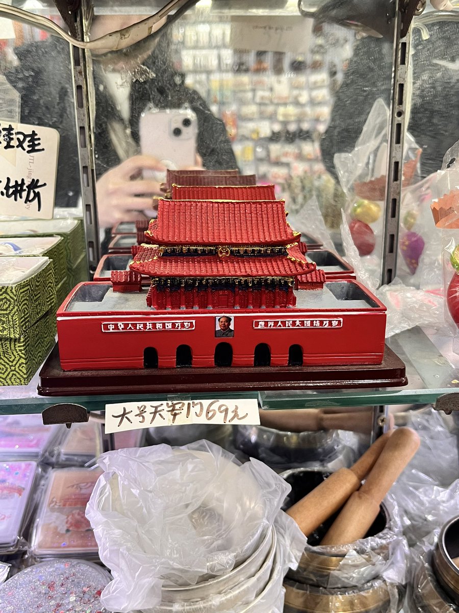 VqMkw's tweet photo. これ買えばよかったかも https://t.co/4jwYrPWdUr