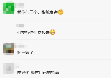 hezhiyan7's tweet photo. aitdk 、sitedata、哥伦布 发现ai 网站的财富密码的御三家了，最近大家都卷起来了， 都有活动🤭。 https://t.co/smEXsVnhqK