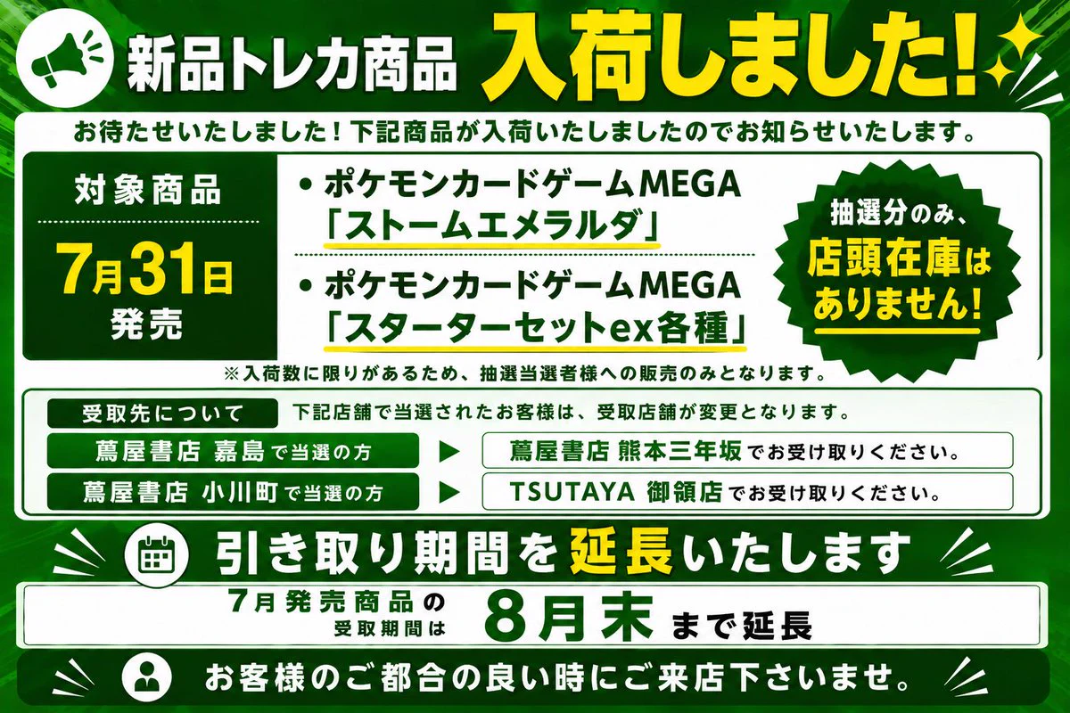 HPCQuy0acAAiOOb?format=webp&