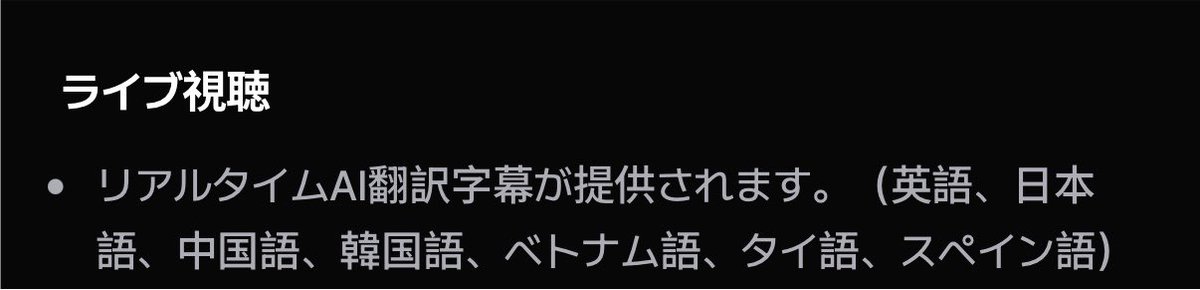 wj_le1's tweet photo. 韓国語わからない方、AI翻訳つけれます、 https://t.co/fjLsjRAY35