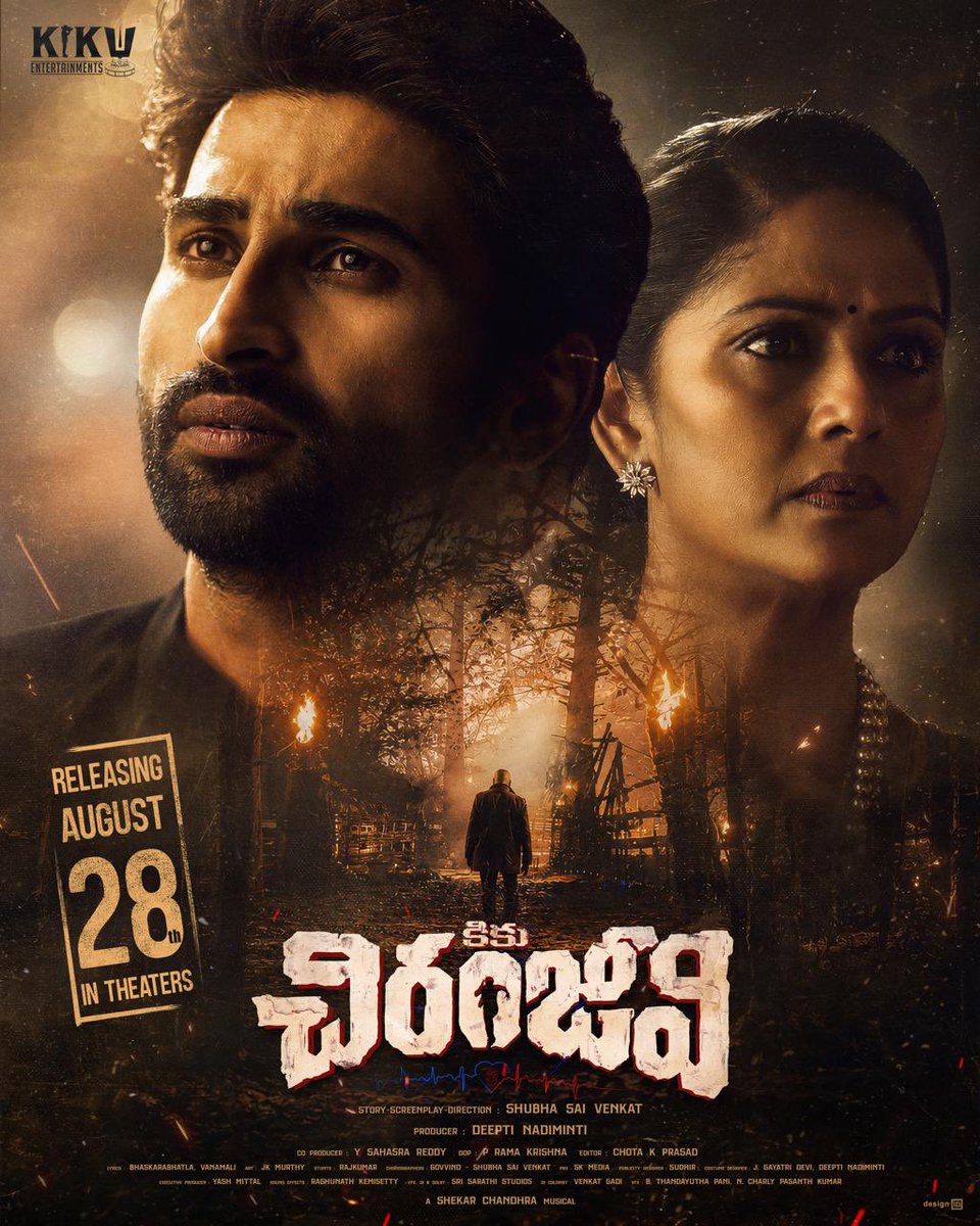 sekartweets's tweet photo. Presenting #KikuChiranjeevi 

A one-of-a-kind Survival Drama Thriller in Telugu Cinema.

Confidently Cruising into Theatres on 28th August 2026 

▶️ Glimpse:
 https://t.co/86fdvdkBB6

@KikuYanamala
#kashishkhan
@DeeptiNadiminti
@ShubhaSaiVenkat
@sathwiujju
@ChotaKPrasad
#shekarchandramusic
#jkmurthy
@SKMedia_PR #KikuChiranjeeviMovie #connectdigital