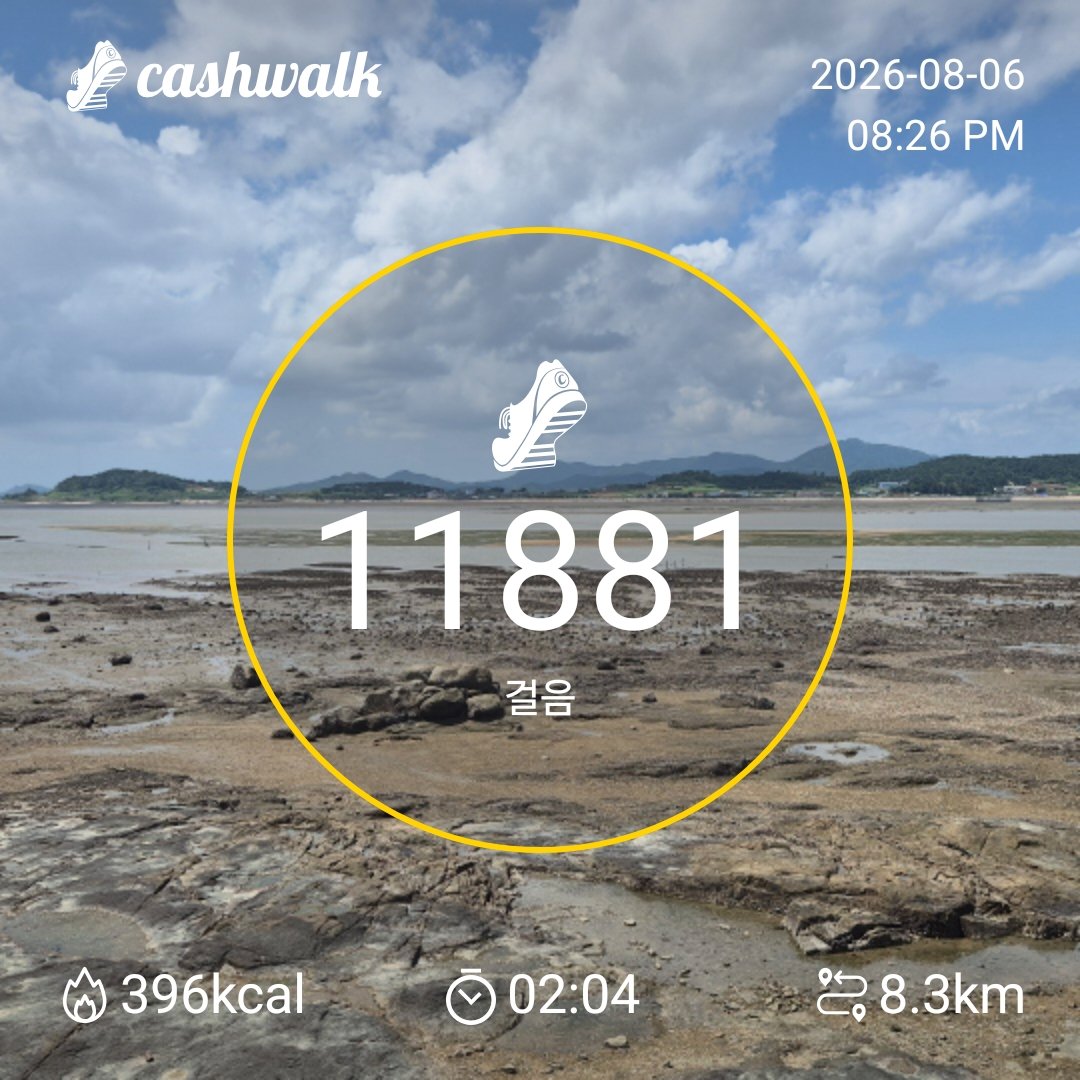 appeagle36's tweet photo. #함평 https://t.co/V2HdndhV77