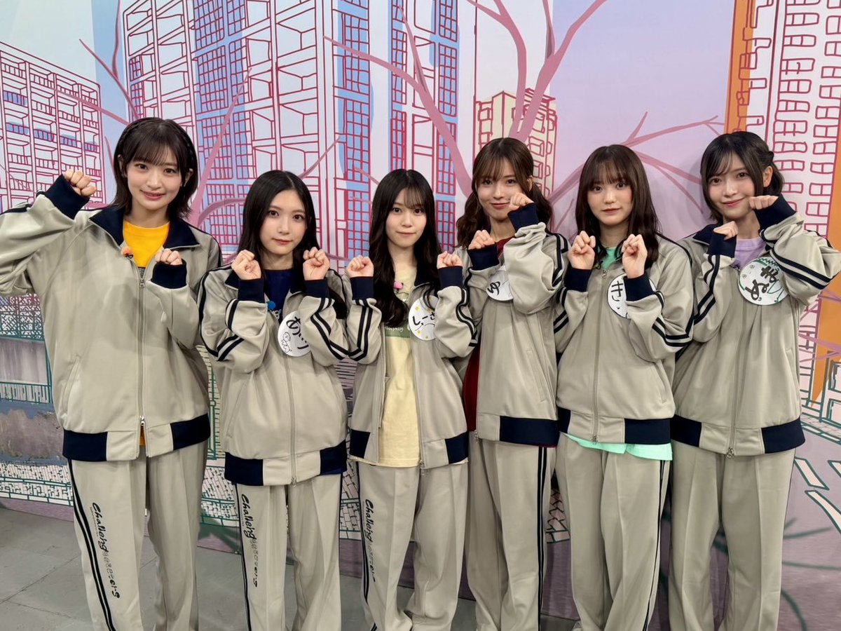 sakurazaka46's tweet photo. 本日8月6日(木)26:27～
テレビ朝日「サクラミーツ」に

#大沼晶保、#増本綺良
#小島凪紗、#谷口愛季、#中嶋優月 が
レギュラー出演いたします🤣✨

さらに！#山下瞳月 もゲスト出演いたします😸💓

ぜひご覧ください🌸

@sakura__meets
#サクラミーツ
#櫻坂46 https://t.co/mt71Nfv9dT