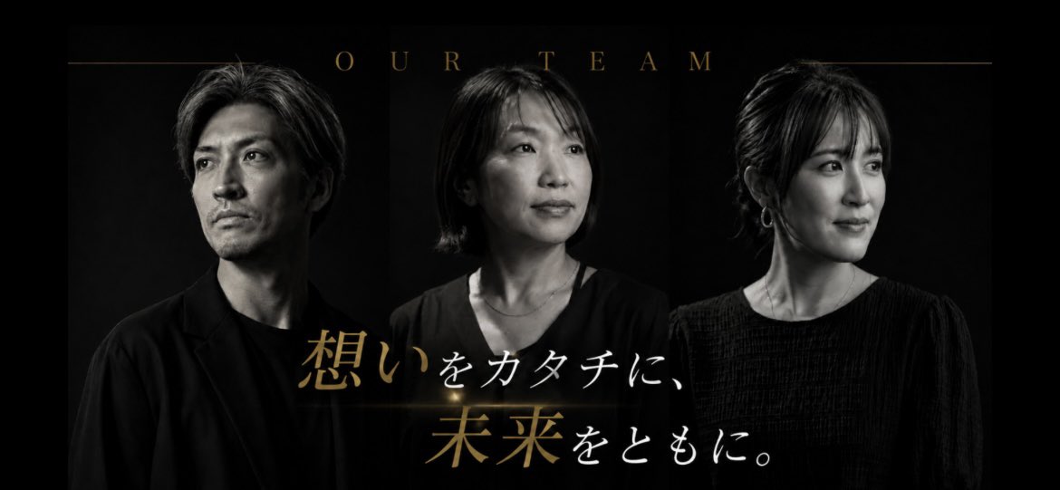 yasue_team's tweet photo. 「安心しました。」

ご来店された時は、
緊張した表情だった方が、

お帰りの頃には笑顔で帰られる。

その瞬間を見るたび、
この仕事の大切さを改めて感じます。 https://t.co/g27mg3GTIY
