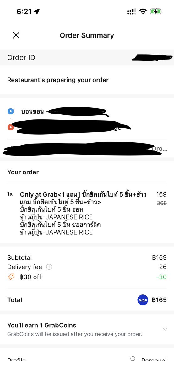 domaateeng's tweet photo. ทาสการตลาดขั้นสุดค่าบ😅 https://t.co/2p1kRNP0wg