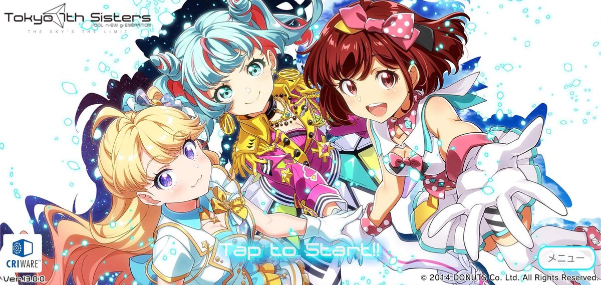 Dainana_Tokyo07's tweet photo. 【配信連絡】
8/12（水）12:00〜15:00頃（予定）

「ナナシス・サービス終了見守り会」スペース開催！

#だいナナ でゆったり話しつつ、ナナシスのオンライン版アプリのサービス終了をみんなで見届けましょう😌💭📱🌟

スピーカー、リスナー参加も大歓迎でお待ちしてます！

#t7s #ナナシス https://t.co/PHhywhkvE8