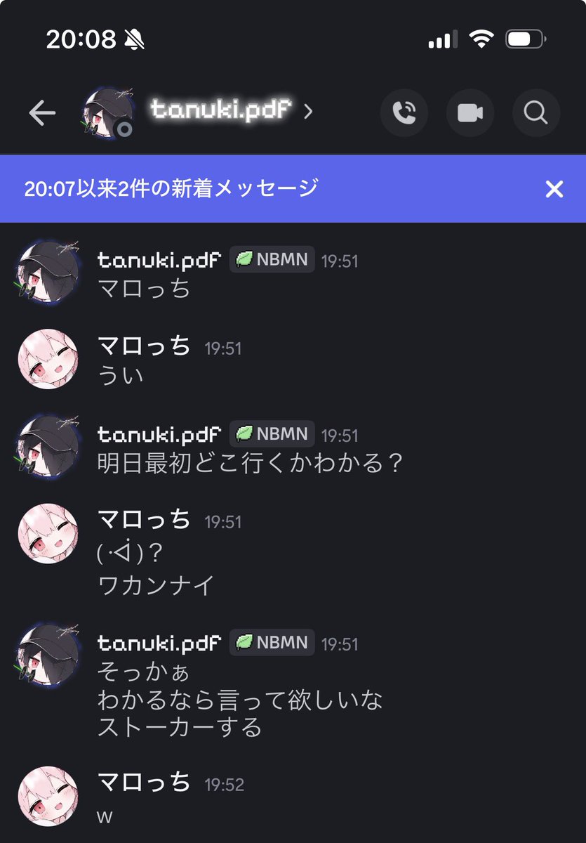 marocchi_rd's tweet photo. お兄さん怖いっす:((   ꒪꒫꒪)): https://t.co/xjija5pinB