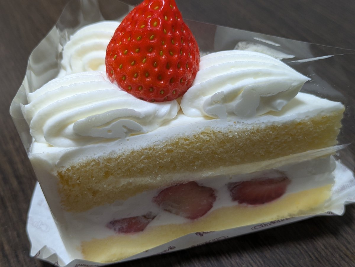 Maskysub's tweet photo. ……今日は誕生日。

食べる、いただきます。 https://t.co/Tlmk8qBiaa