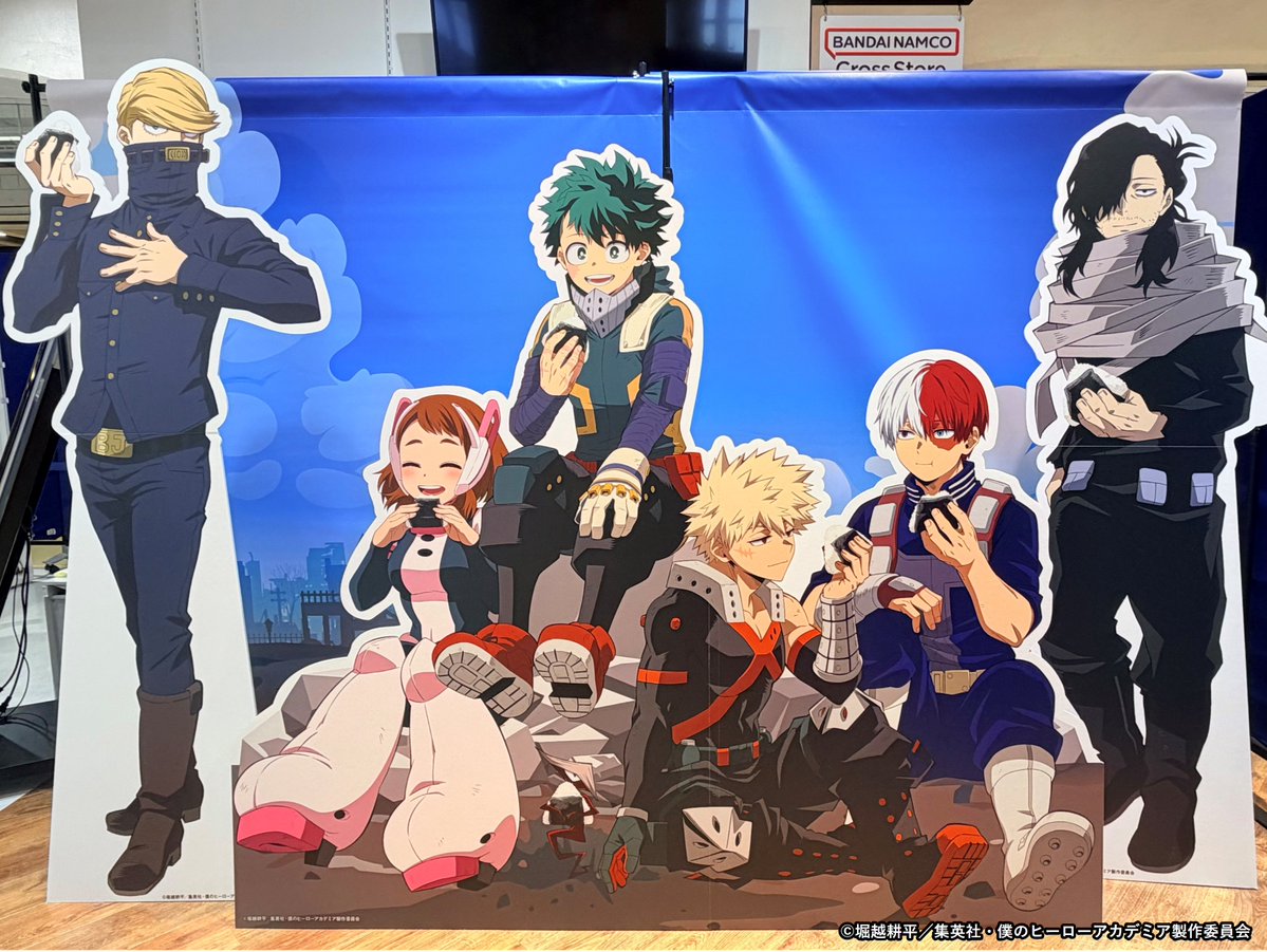 chara_pop's tweet photo. ／
#ヒロアカ が…来た！
🍙本日から開催🍙
＼
◤僕のヒーローアカデミア キャラポップストア◢
 
📅開催期間：8月7日㊎～9月27日㊐
📍開催場所：アトレ秋葉原1内3F
みなさまのご来店お待ちしております！
 
特設サイトはこちら！
https://t.co/WzSraQhORk
#heroaca_a https://t.co/ej3eqoiB84