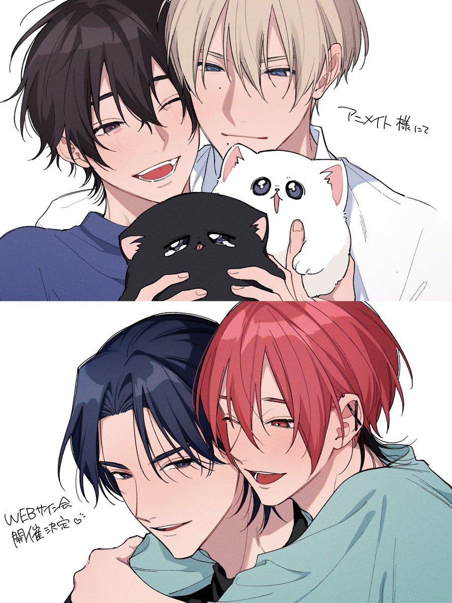 N_marupo's tweet photo. 〖臆病くらげと恋知らず&amp;柴崎さんのケモノみち〗
２作品ともアニメイト様にてWEBサイン会を開催していただけることになりました🎀
サイン本用にレザー調のシールを準備したので貼ってお届けします✎﹏﹏♡ https://t.co/TdSZ7CCh6H