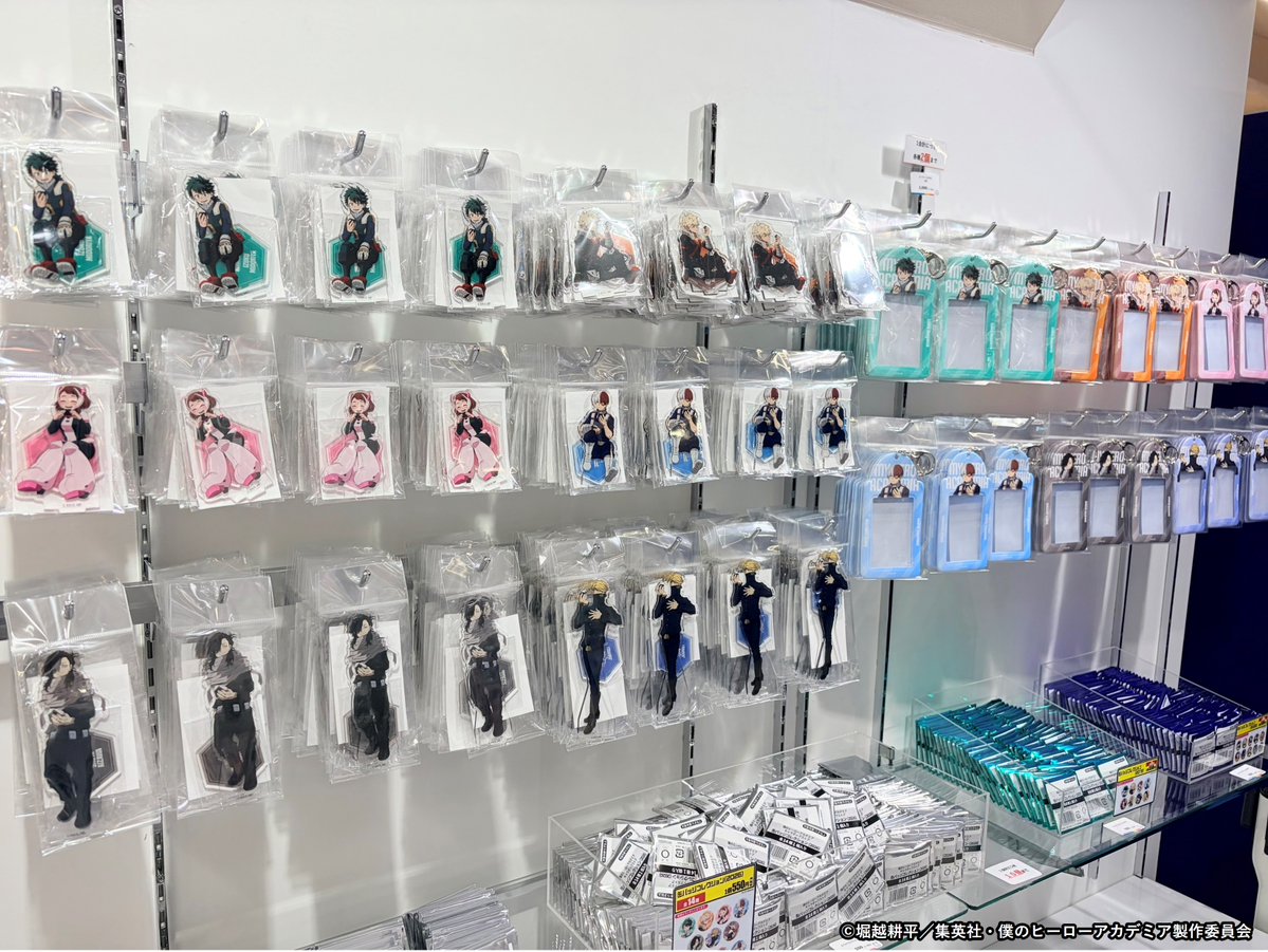 chara_pop's tweet photo. ／
#ヒロアカ が…来た！
🍙本日から開催🍙
＼
◤僕のヒーローアカデミア キャラポップストア◢
 
📅開催期間：8月7日㊎～9月27日㊐
📍開催場所：アトレ秋葉原1内3F
みなさまのご来店お待ちしております！
 
特設サイトはこちら！
https://t.co/WzSraQhORk
#heroaca_a https://t.co/ej3eqoiB84