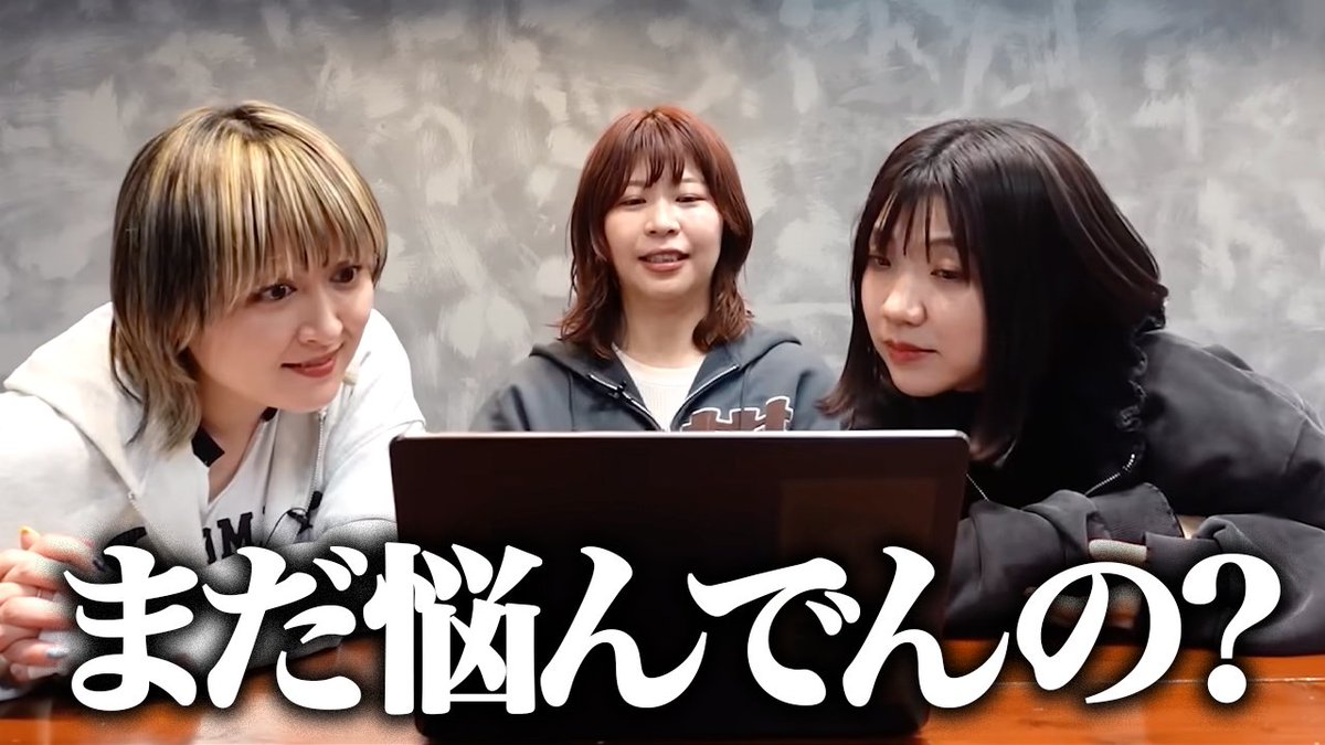 100okunenlove's tweet photo. 8/7(金)18時に更新🫶
100億年LOVE YouTube
「100億年LOVE お悩み相談の歴史【一気見総集編】」
作業のお供にどうぞ。 https://t.co/lCvweR5eNC