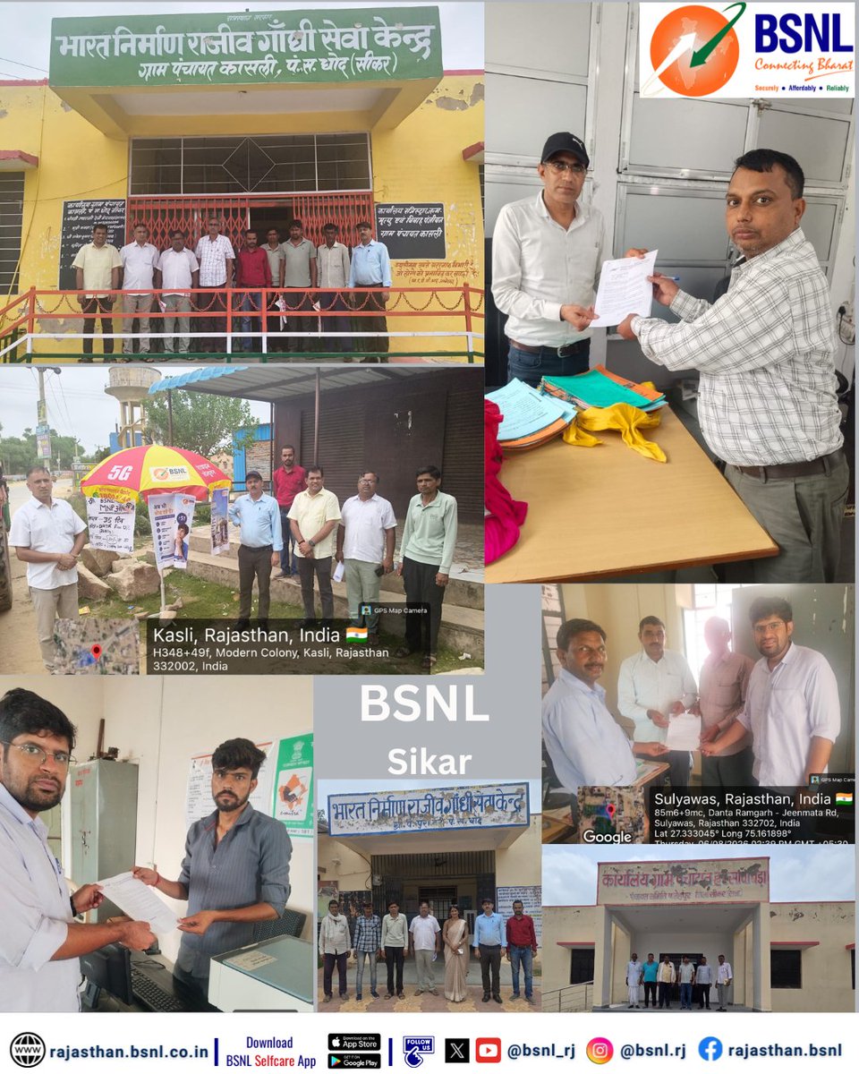 BSNL_RJ's tweet photo. आज टीम #बीएसएनएल सीकर द्वारा SDCA #सीकर, #दांतारामगढ़, #खाटूश्यामजी एवं #फतेहपुर शेखावाटी क्षेत्र की विभिन्न ग्राम पंचायतों  (#लाडपुर,#सूल्यावास,#मुंडियावास, #कासली, #पुराबड़ी एवं #हरसावाबड़ा) में विशेष कैंप आयोजित किए गए तथा सरपंच महोदय एवं ग्रामवासियों से मुलाकात कर उन्हें #भारतनेट उद्यमी (#BharatNet Udyami) योजना एवं #स्वदेशी 4G मोबाइल सेवा के बारे में विस्तार से जानकारी दी गई।  
उन्हें योजना के उद्देश्य, उपलब्ध हाई-स्पीड ब्रॉडबैंड सेवाओं तथा योजना से जुड़कर मिलने वाले लाभों से अवगत कराया गया एवं अधिक से अधिक लोगों को इस योजना का लाभ लेने के लिए प्रेरित किया गया। 
#BSNLIndia #StayConnected #InternetForEveryone #DigitalLife #IndiaOnline #BSNLServices #SmartIndia #EverydayConnectivity #BNU