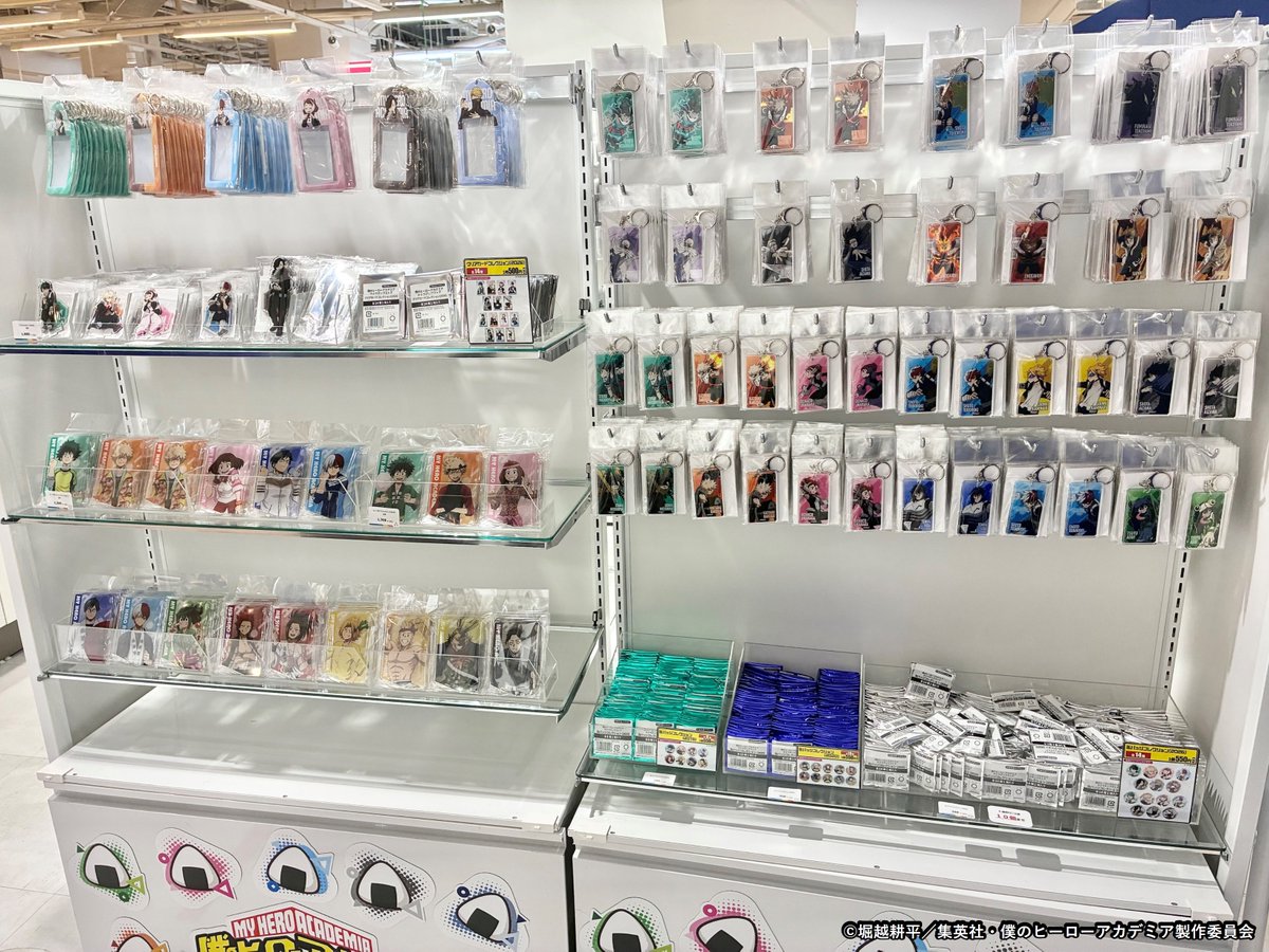 chara_pop's tweet photo. ／
#ヒロアカ が…来た！
🍙本日から開催🍙
＼
◤僕のヒーローアカデミア キャラポップストア◢
 
📅開催期間：8月7日㊎～9月27日㊐
📍開催場所：アトレ秋葉原1内3F
みなさまのご来店お待ちしております！
 
特設サイトはこちら！
https://t.co/WzSraQhORk
#heroaca_a https://t.co/ej3eqoiB84