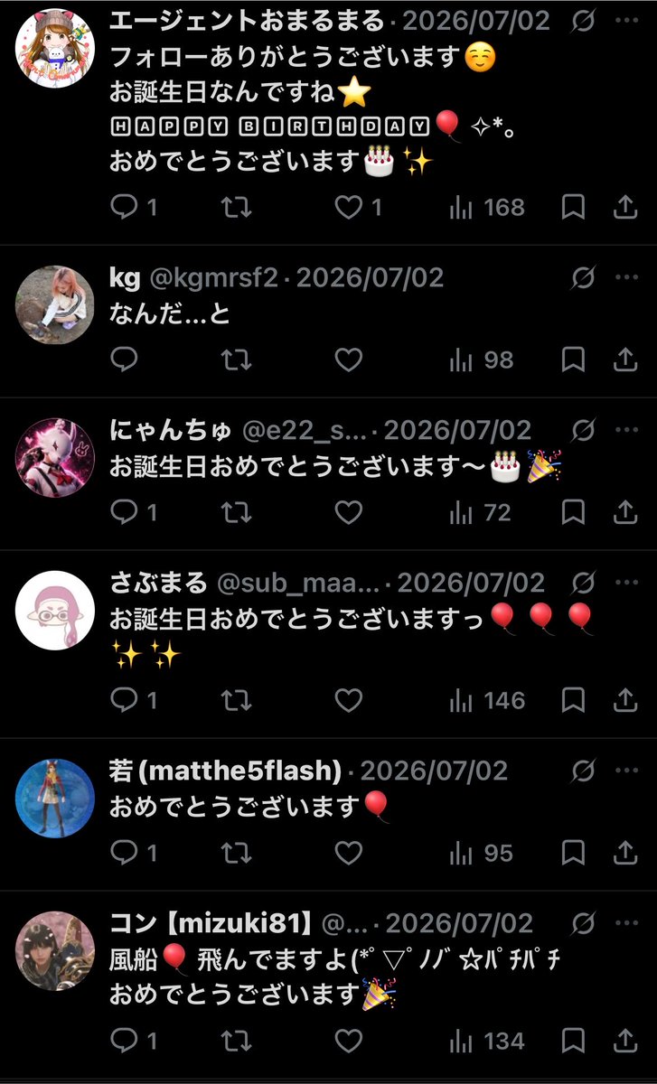ururun009's tweet photo. https://t.co/wmzIKbBZNY