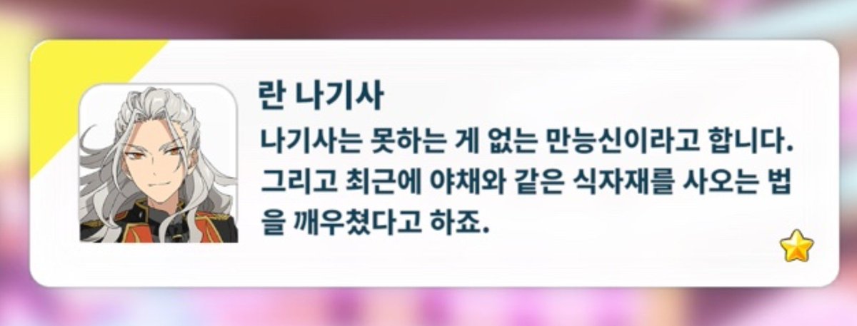 174zanami's tweet photo. 이거 볼때마다 함박웃음 지음 https://t.co/AYieJ5hGOC