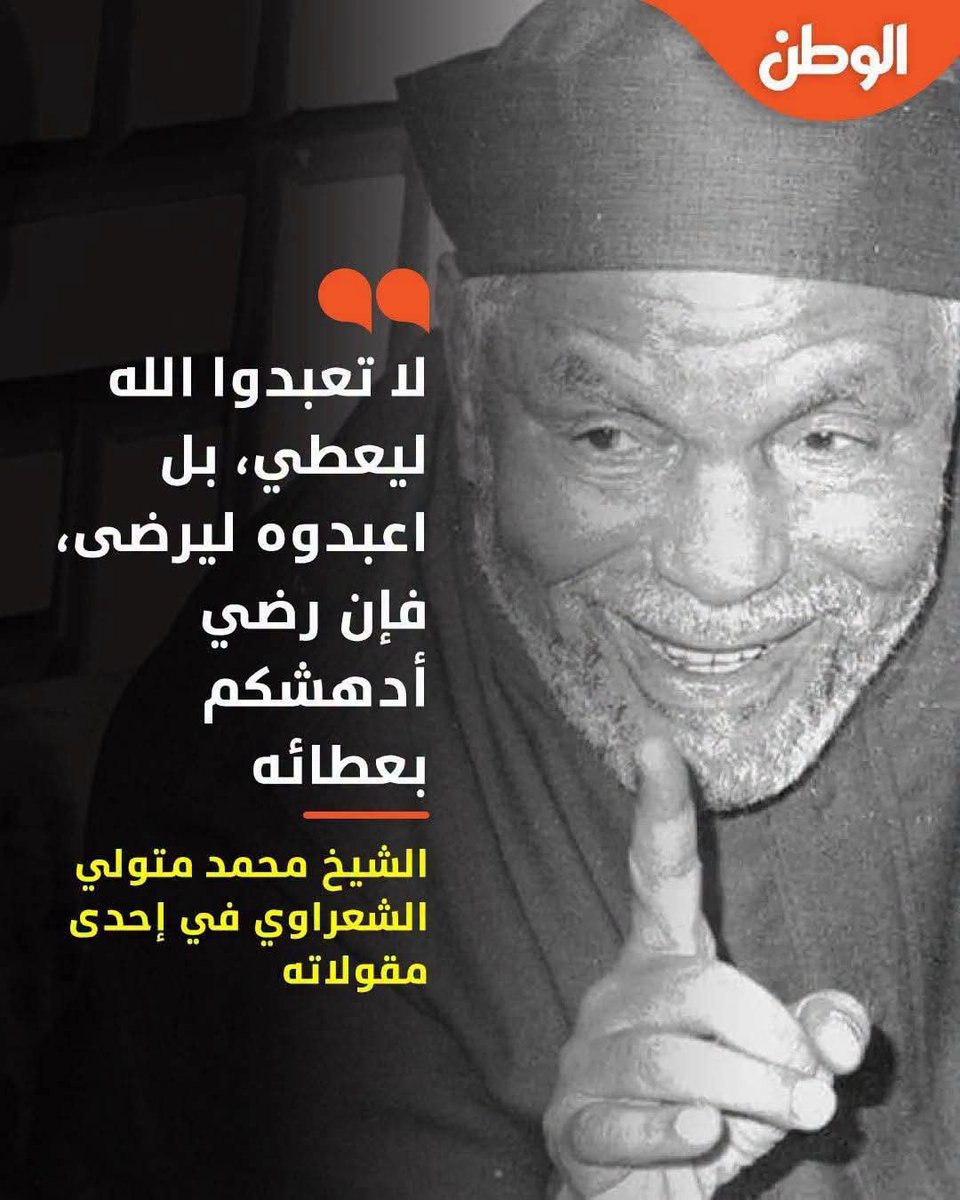 hade2_calmer's tweet photo. اللهم ارض عنا يا كريم 🤍🤍 https://t.co/Tj3JerfaR2