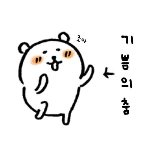 dkdeb_'s tweet photo. 프린티 사랑해!! https://t.co/ckvMR5kn1w
