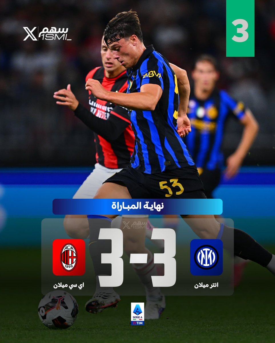 1SMi_'s tweet photo. احتاجكم شوي……..

الموسم الجاي فيه تصميم (نتائج المباريات) وبستشيركم

اي رقم تشوفوه افخم و افضل عشان نعتمده 🤔♥️⚽️؟؟؟ https://t.co/BLwQXVxFaS