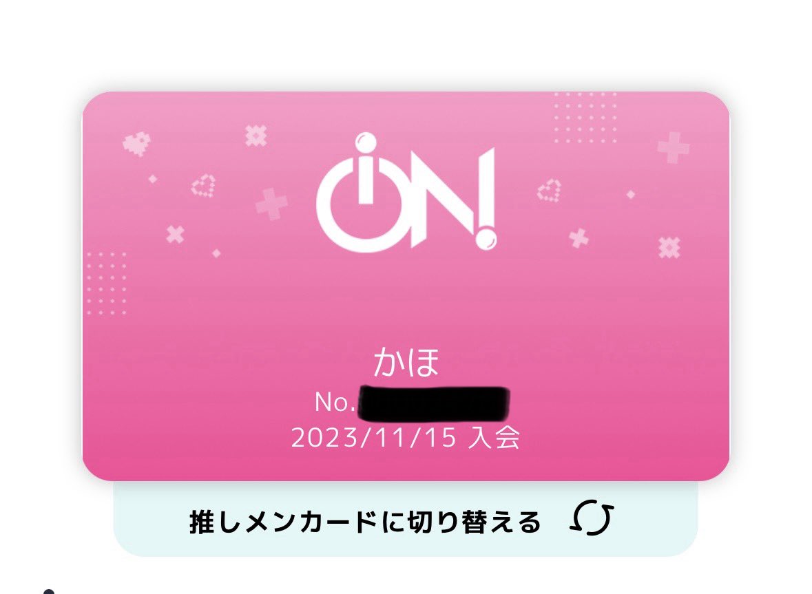 kahockk's tweet photo. よろしく https://t.co/K89ITswHlx