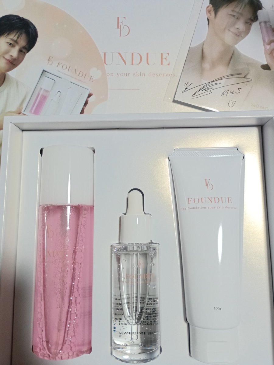 77w_w77's tweet photo. やっと商品届いた✨️
リリイベまでお手入れ🌟
ペーパーバックは後ほどらしい😅
#FOUNDUE https://t.co/a9Wf7ugtYU