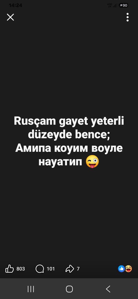 turgayonel52's tweet photo. Rusçam bence gayet yeterli ne dersiniz sizce nasıl?..🤪 https://t.co/sDd0Apj5S2