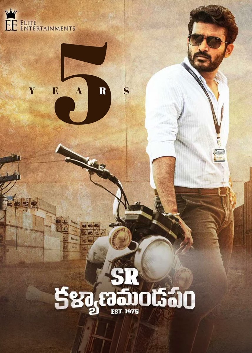 itsajay30's tweet photo. 5 ఏళ్ల క్రితం కొట్టిన ఆ బ్లాక్‌బస్టర్... 💥

5 తరతరాలు గుర్తుండిపోయే నీ నటనకు ఫిదా, అన్నయ్య! 💙✨📈

@Kiran_Abbavaram #KiranAbbavaram https://t.co/jsz9g3ggpi