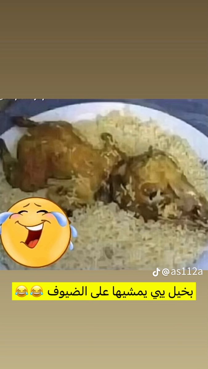 aaasss487's tweet photo. تتوقعون مشت عليهم 🤪 https://t.co/s8yQe0MOxa