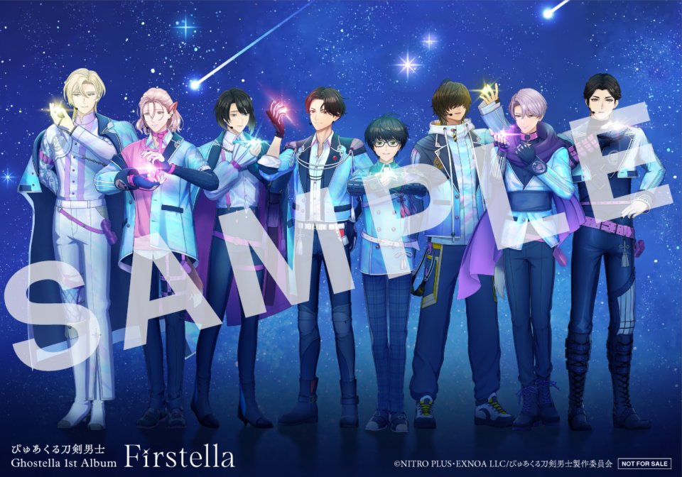 purecooltouken's tweet photo. 【アルバム予約受付中✨️】
「ぴゅあくる刀剣男士」Ghostella 1st Album『Firstella』
DMM通販オリジナル特典は
＜L版ブロマイド＞
※〜8/16(日)までの早期予約特典となります。ご注意ください！
ご予約はコチラから
https://t.co/aGzibAhiMi
#ぴゅあくる #刀剣乱舞 https://t.co/11LDYDNkql