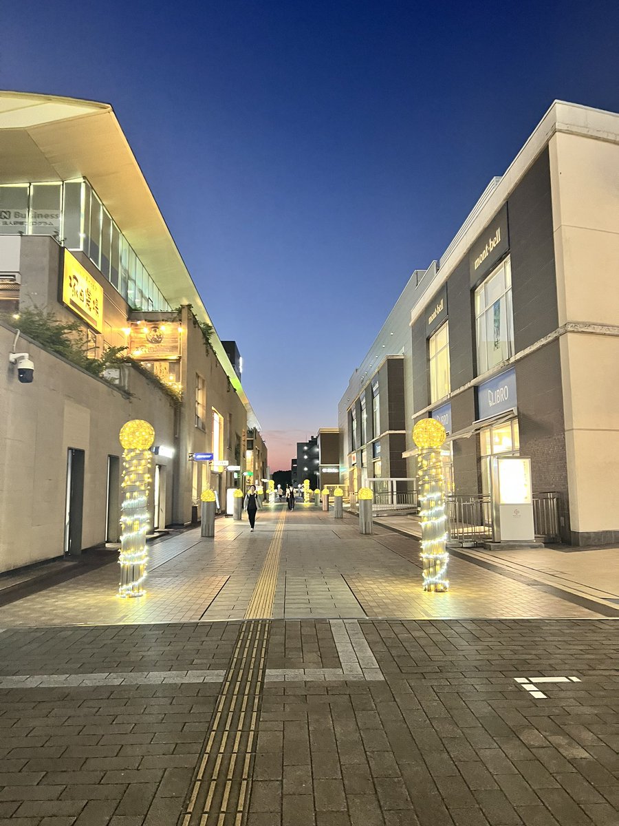 AMUtan1203's tweet photo. 茨城滞在4日目！
息子の学校も終了！
いい出会いもあり
嬉しい茨城滞在でした✨
明日はのんびり帰ります🙄

晩御飯食べてスタバ寄って
したっけ今の時間名前入りサービスしてます 😊
ってお兄さん言われて渡されたら…
普通に嬉しい！ほっこりする！
最後にいい思い出になった！
ありがとうつくば🥹 https://t.co/jpFUmX95zc