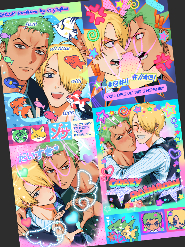 cryingkae's tweet photo. #zosan purikura sticker sheet 💚💛 https://t.co/dQpJkxvUNm