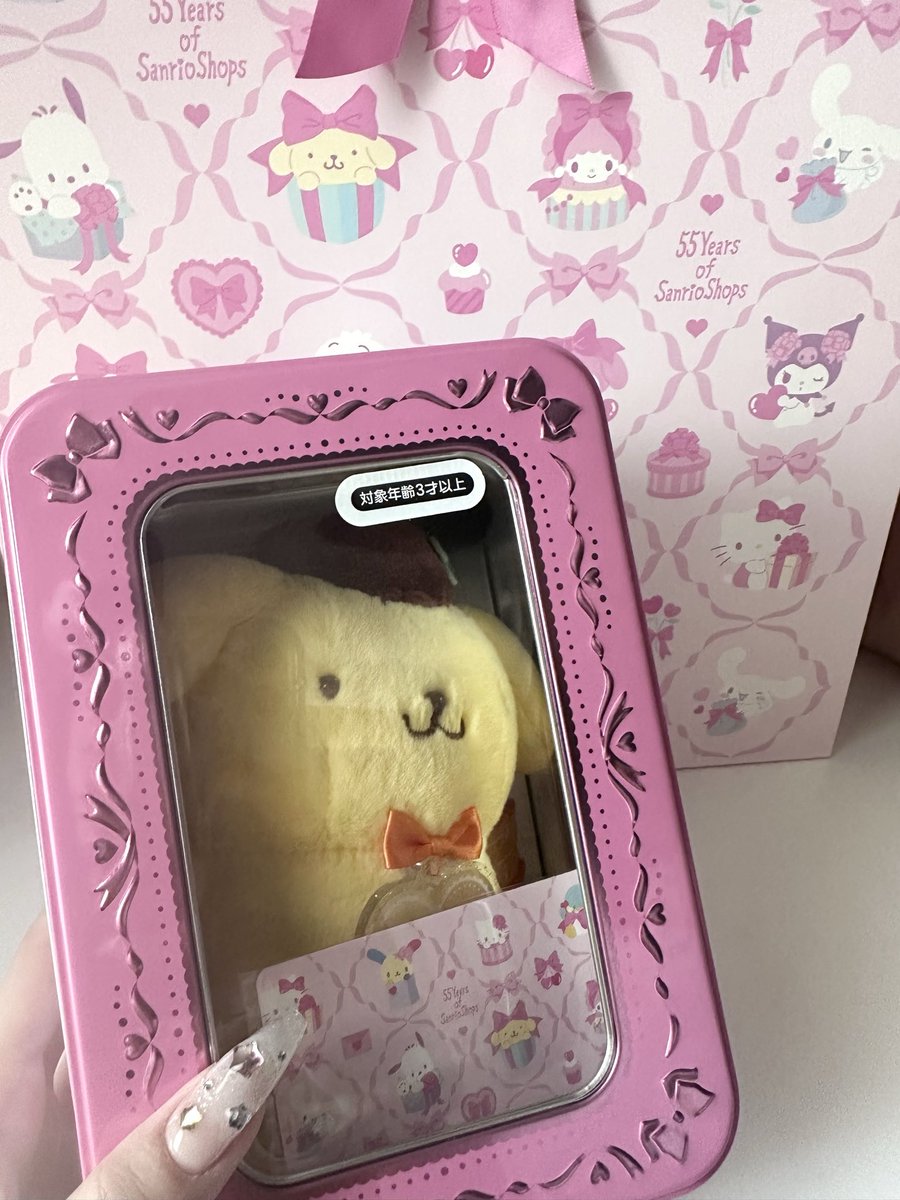 _wnju's tweet photo. 飾りのあるぬい好みじゃないけど限定だからちゃんとゲットしてきたよ〜😻 https://t.co/FRhbLfqmVH