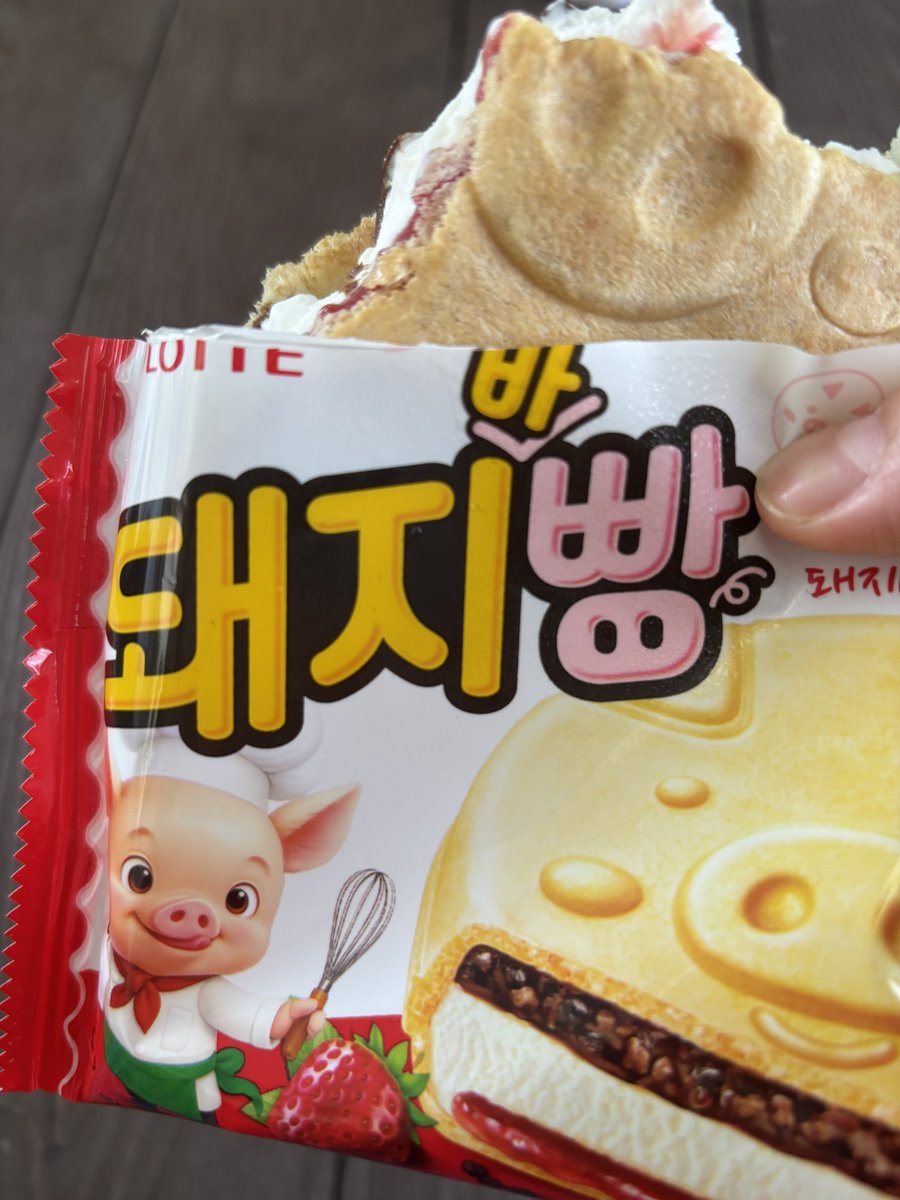 ddww0825's tweet photo. 간식 추천
돼지바빵 크런치하고 맛있음 https://t.co/2EHBPrvW38