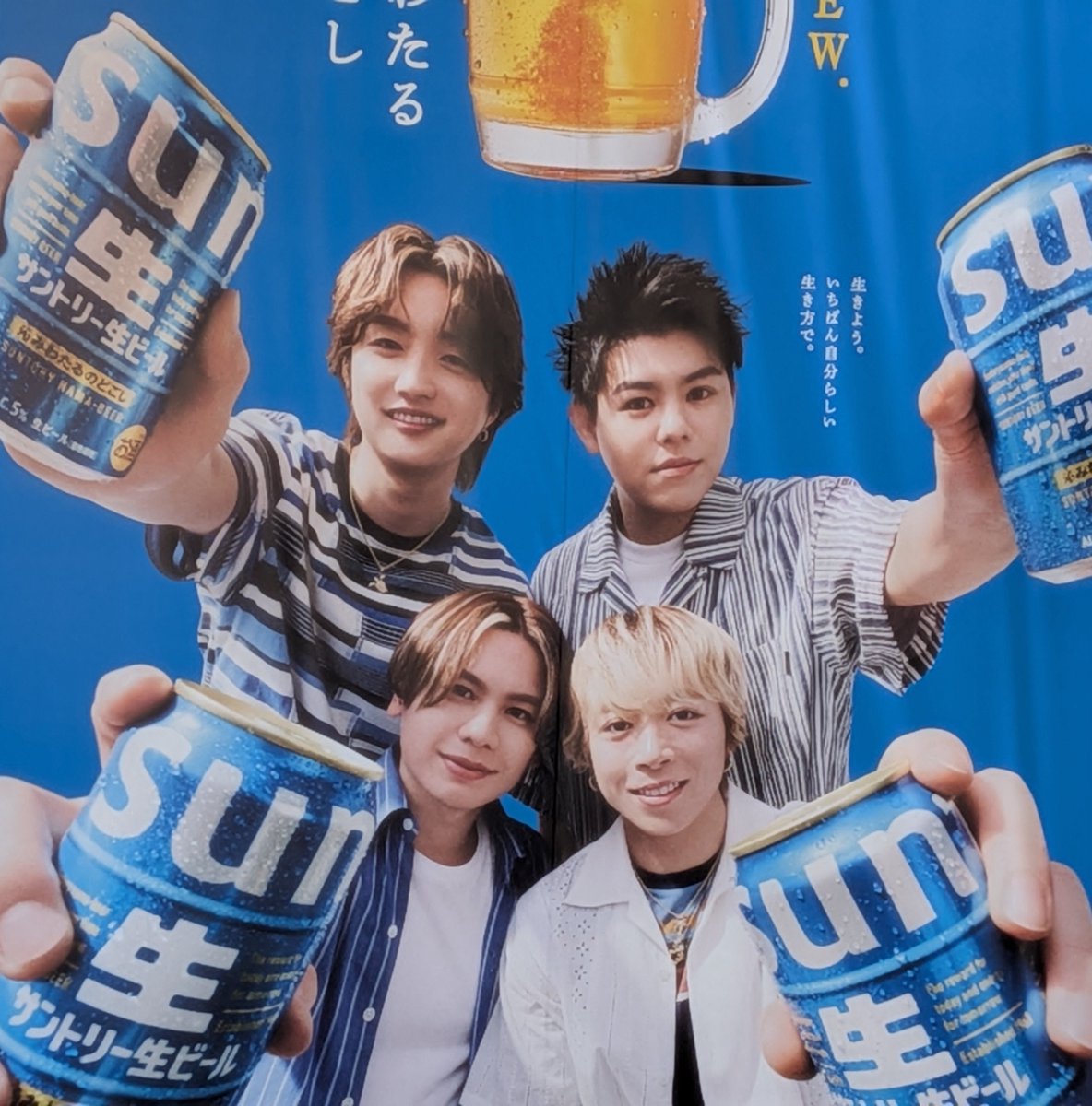 Fuwawa_56's tweet photo. 鮮やかなブルーが目立ってた✨
素敵な巨大ポスターありがとうございます！
#生FIRST #サン生 #BEFIRST https://t.co/wbVqQnrBtX