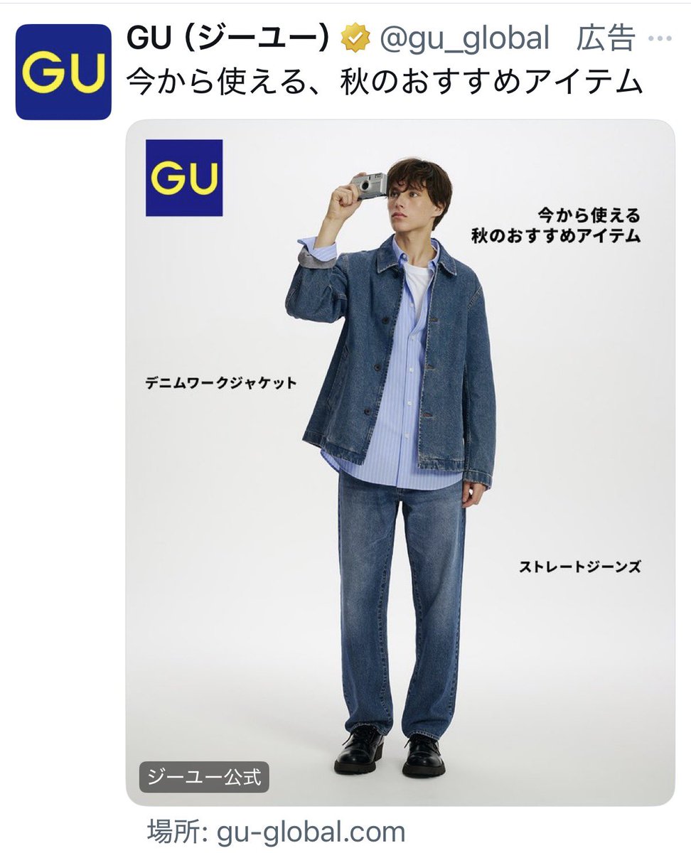 ssd54460's tweet photo. 流石に早くね？ https://t.co/WgYWZhJF8A
