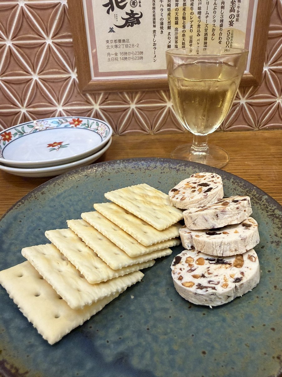 menestierapi's tweet photo. 1人飲みしとる😃🤘
酒肴北斎
葛飾北斎と馬推しの居酒屋さん
フードが全部美味しかった🙌
スタッフさんもノリが良い😃
箸袋がおみくじになってて
末吉
1ミリも良い事が書いていない
下半期オワター\( ˆoˆ )/ https://t.co/1EvOt2sxeX
